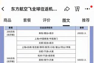 开云登录入口